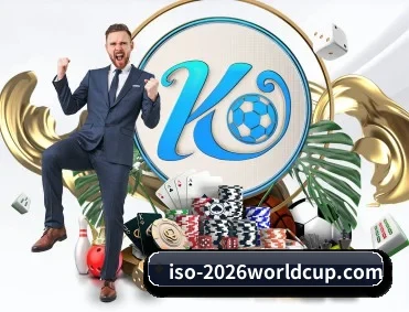 世界杯2026 APP 深度功能