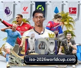 世界杯2026 APP