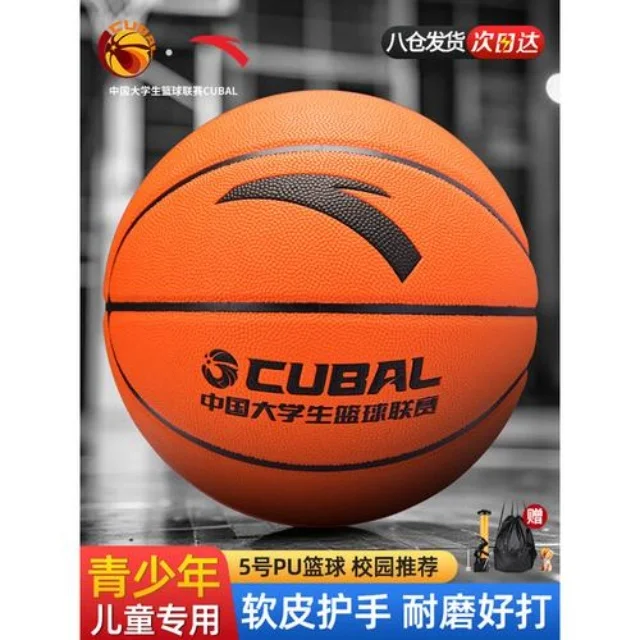 辛纳复出计划揭幕全新网球赛季